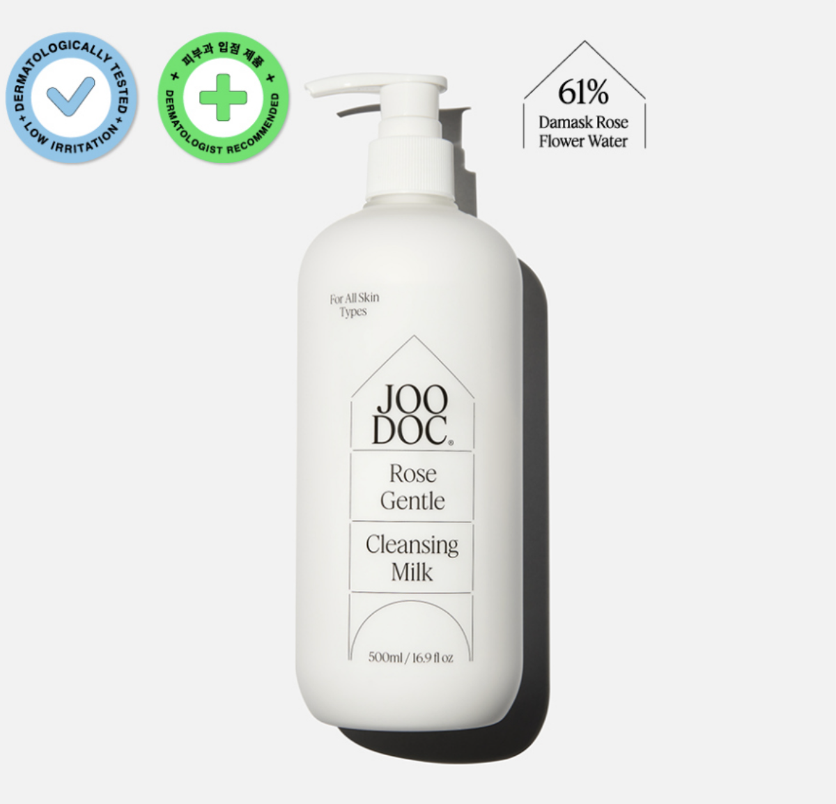 Sữa tẩy trang hoa hồng dịu nhẹ - Rose gentle cleansing milk